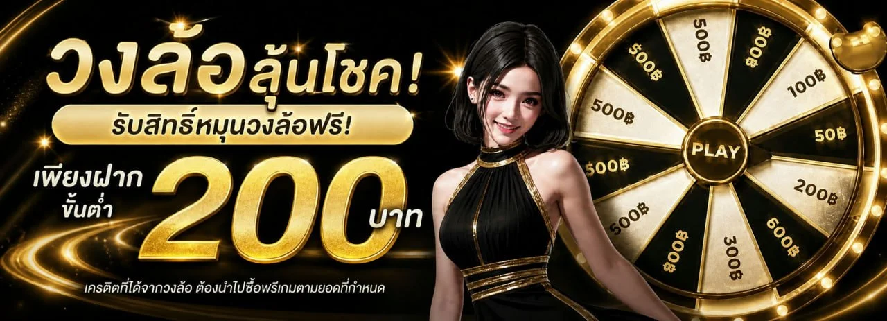 RCA คาสิโนออนไลน์ สล็อต คาสิโนสด กีฬา | rca88.life