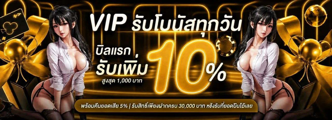 RCA คาสิโนออนไลน์ สล็อต คาสิโนสด กีฬา | rca88.life