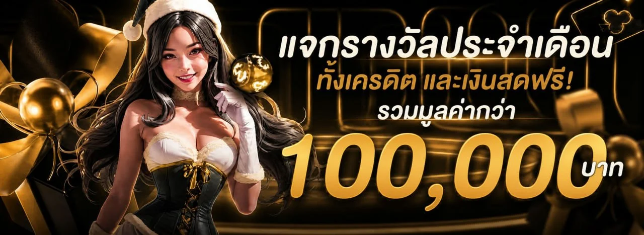 RCA คาสิโนออนไลน์ สล็อต คาสิโนสด กีฬา | rca88.life